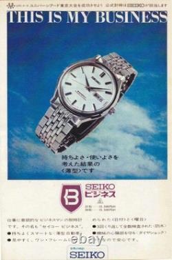 1968 Seiko Business A Ref 8346 8000 36mm Vintage Watch For Parts or Repair