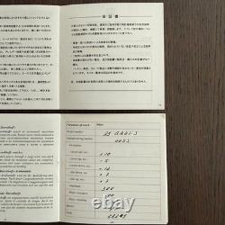 Alexander Shorokhoff Regulator Auto Not Working withPapers