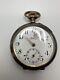 Antique Karl Olsen 800 Silver Pocket Watch For Parts Or Repair 47mm