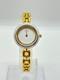 As-Is GUCCI 11/12 Change Bezel Watch White Dial Silver For Parts Or Repair