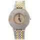 Cartier Must De Cartier 21 Ladies 2-tone S. S. /gold Watch As Is For Parts+repairs