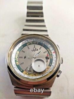 Dalil Muslim Automatic Watch Working For Parts