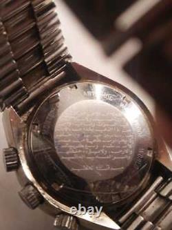 Dalil Muslim Automatic Watch Working For Parts