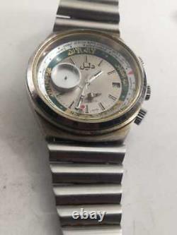 Dalil Muslim Automatic Watch Working For Parts