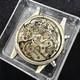 Nimer Spilman Watch For Spare Parts Non-Functional Chronograph Case And Dial