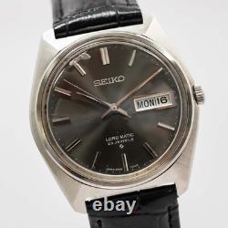 Not Working! Needs Repair SEIKO Lordmatic 5606-7000 Automatic Dial Men's Watch