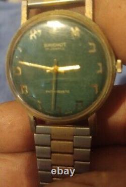 ORIGINAL VINTAGE BRICHOT 17J MANS WATCH HEBREW NUMERALS Israel gift for parts