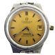 Omega Constellation Automatic Chronometer Gold Dial Watch Head For Parts/repairs