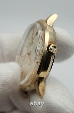 Omega Men's Gold Tone Swiss Made Quartz Watch FOR PARTS / REPAIR