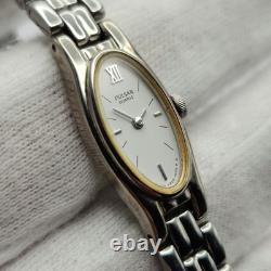 Pulsar V220-6190 Ladies Vintage Silver Tone Quartz Watch FOR PARTS / REPAIR