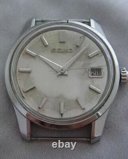 Rare Vintage King Seiko 4402-8000 Manual Wind Watch. As-is For Parts Or Replace