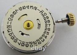 Rolex Watch Movement 2030 hack second for project or parts keep time