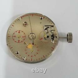 SEAGULL ST1902 Mechanical Movement Watches Repair Parts ST19