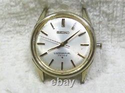 SEIKO LORD MARVEL 36000 watch for repair part