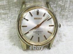 SEIKO LORD MARVEL 36000 watch for repair part