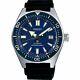 SEIKO Prospex 200M Diver Automatic SBDC053 Made in Japan UK Brand New