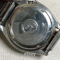 Seiko Men 7546-6029 Dress Silver Expansion Quartz For Watch Parts Or Repair Only