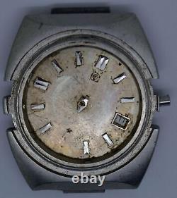 VTG OMEGA Double Eagle Steel Wristwatch. Ref 396.1203, Cal 1680. For Parts