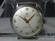 Vintage 1956 SEIKO mechanical watch Seiko Marvel 17J for parts, for repair