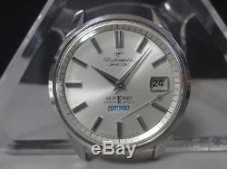 Vintage 1964 SEIKO Automatic watch Seikomatic Weekdater 26J 6206-8990 for part