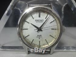 Vintage 1972 SEIKO Automatic watch KS 25J 5621-7020 for parts