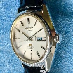 Vintage 1974 SEIKO Lord Matic LM Special 5216-7080 WeekDater Located in USA