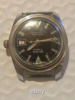 Vintage Belair mechanical 17 Jewels waterproof watch for parts or repairs A5