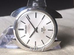 Vintage SEIKO Hand-Winding Watch/ KING SEIKO KS Chronometer 45-8010 For Parts