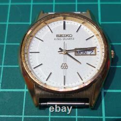 Vintage SEIKO Quartz Watch KING TWIN QUARTZ 9923-8060 SGP 1981 For Parts JAPAN