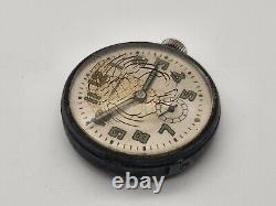 Vintage Waterproof SWISS WATCH For PARTS / REPAIR FOND ACIER INOXYDABLE