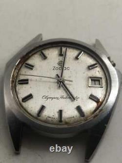 ZODIAC OLYMPOS Automatic Cal 70-72 WATCH Used NOT Working FOR PARTS